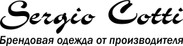 Sergio Cotti